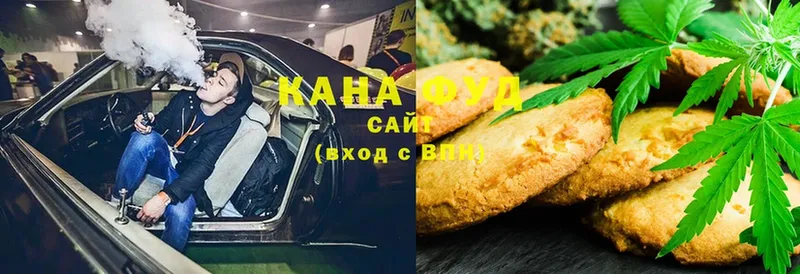 Еда ТГК конопля  что такое наркотик  OMG ССЫЛКА  Рыбное 