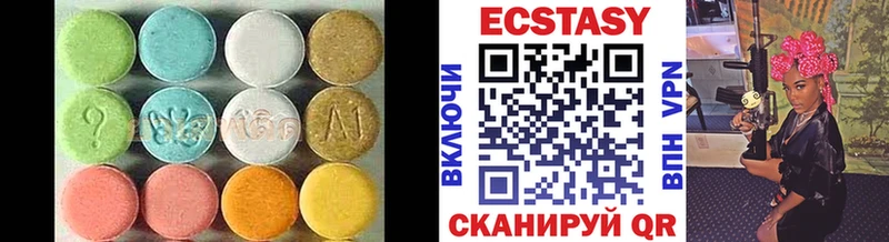 shop наркотические препараты  Рыбное  Ecstasy Cube  мега онион 