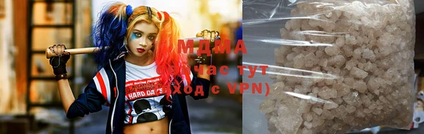 дистиллят марихуана Пестово