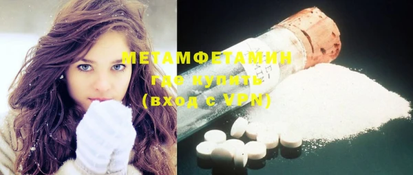 дистиллят марихуана Пестово