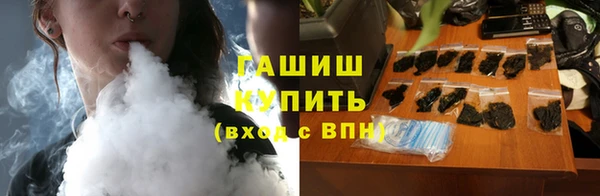 скорость Пересвет
