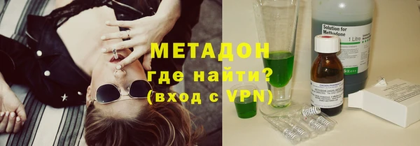 гидра Остров