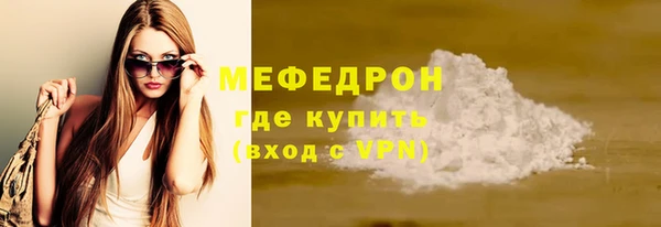 гидра Остров