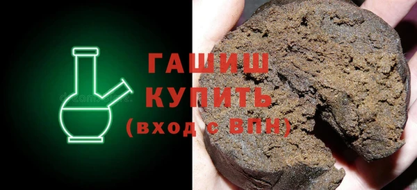 скорость Пересвет
