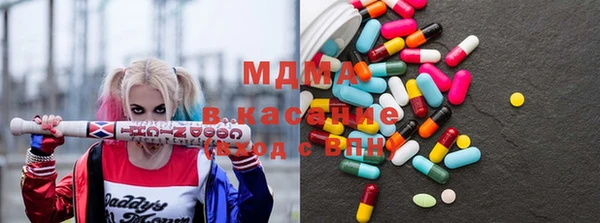 амфетамин Переславль-Залесский
