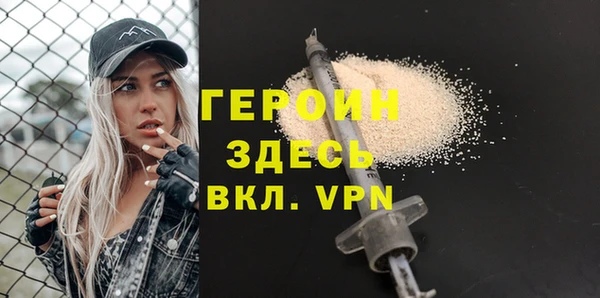 дистиллят марихуана Пестово