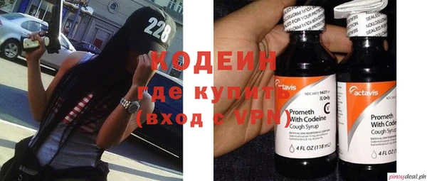 дистиллят марихуана Пестово