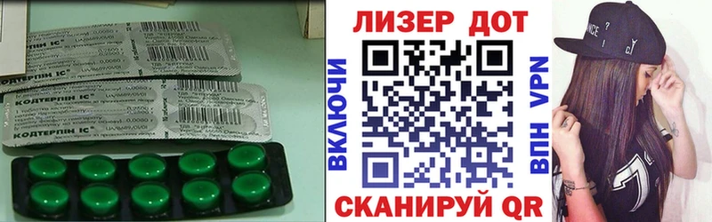 купить сайты Рыбное LSD-25 экстази ecstasy